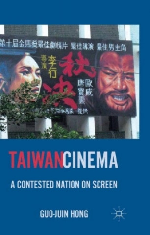 Carte Taiwan Cinema G. Hong