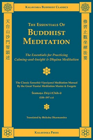 Könyv The Essentials of Buddhist Meditation Shramana Zhiyi