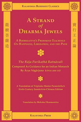 Knjiga A Strand of Dharma Jewels Arya Nagarjuna