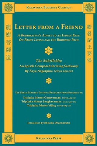 Carte Letter from a Friend Arya Nagarjuna