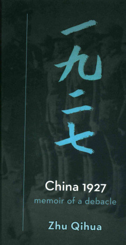Carte China 1927 Zhu Qihua