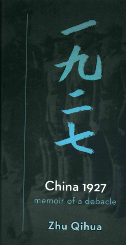 Buch China 1927 Zhu Qihua