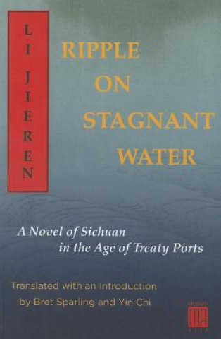 Книга Ripple on Stagnant Water Liu Jieren