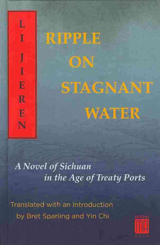 Книга Ripple on Stagnant Water Liu Jieren