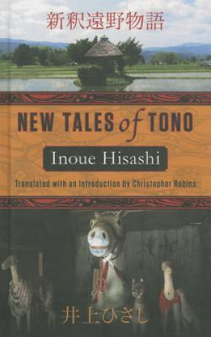 Buch New Tales of Tono Inoue Hisashi