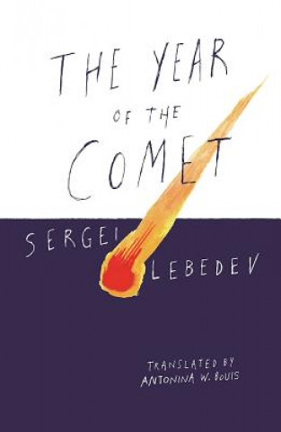 Книга Year Of The Comet Sergei Lebedev