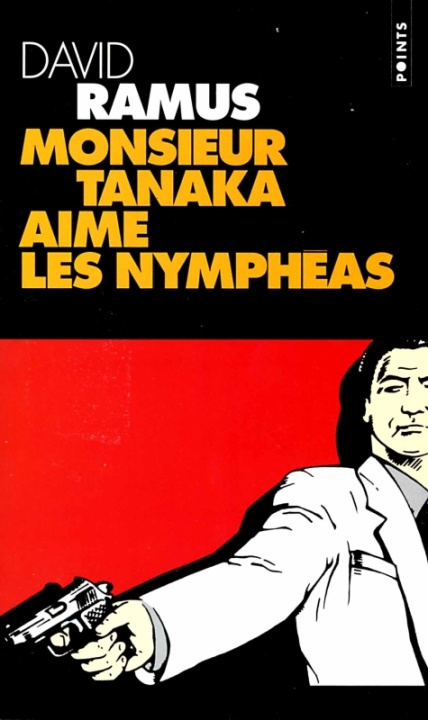 Книга Monsieur Tanaka Aime Les Nymph'as David Ramus