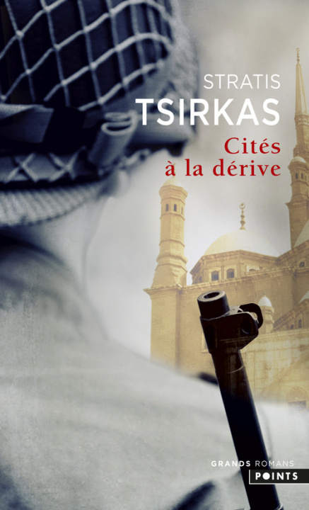 Книга Cit's La D'Rive Stratis Tsirkas