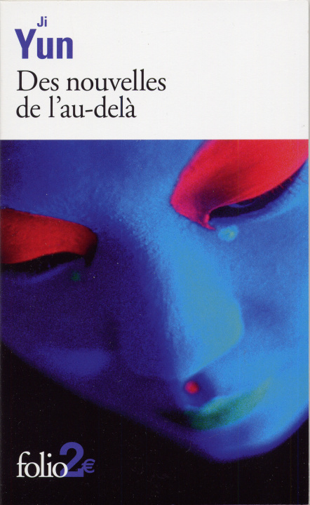 Könyv Nouvelles de L Au Dela Yun Ji