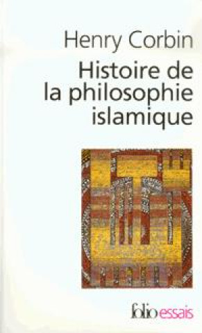 Книга Histoire de la philosophie islamique Henry Corbin