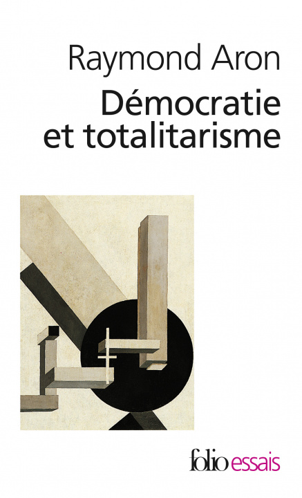 Книга Democratie Et Totalitar Aron Raymond