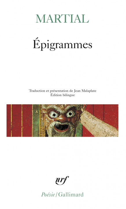 Книга Epigrammes Martial