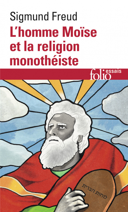 Kniha Homme Moise Et Religion Sigmund Freud