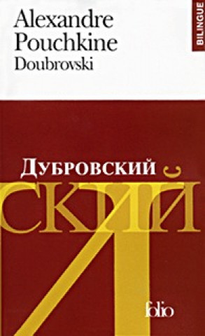 Boek Doubrovski Fo Bi Alexa Pouchkine