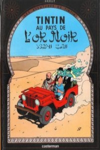 Carte Les Aventures de Tintin. Au pays de l'or noir Hergé