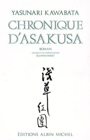 Carte Chronique D'Asakusa Yasunari Kawabata