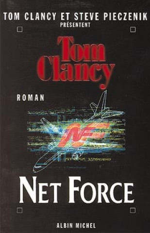 Βιβλίο Net Force 1 Tom Clancy