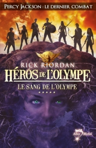 Книга Héros de l'Olympe 5 Rick Riordan