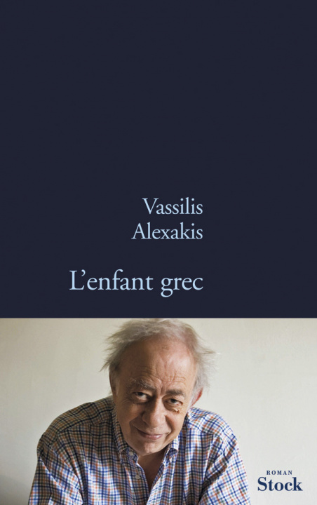 Könyv L'enfant grec Vassilis Alexakis