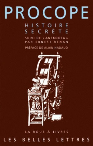 Книга Histoire Secrete 