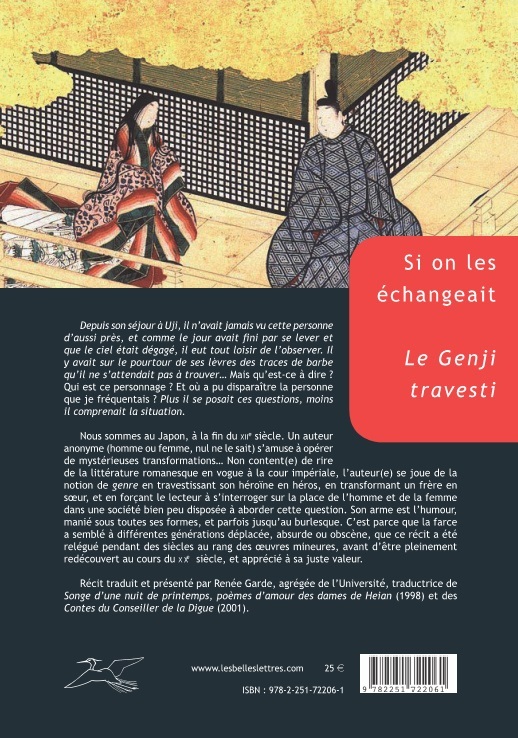 Könyv Si on Les Echangeait: Le Genji Travesti Renee Garde