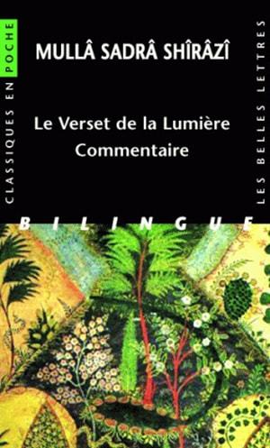 Kniha Le Verset de La Lumiere: Commentaire Mulla Sadra