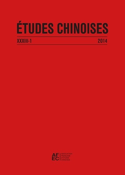Carte Etudes Chinoises XXXIII-1 (2014) Klincksieck
