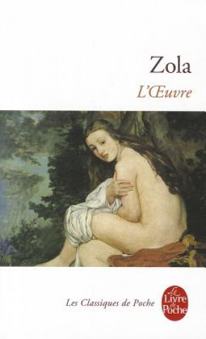 Книга L'oeuvre Emile Zola