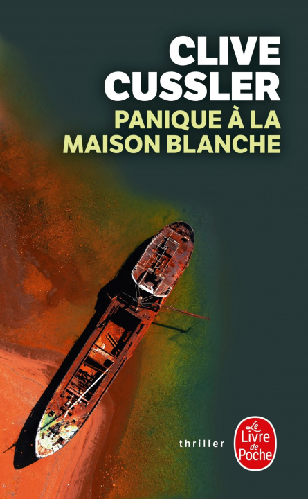Книга Panique a la Maison Blanche C. Cussler