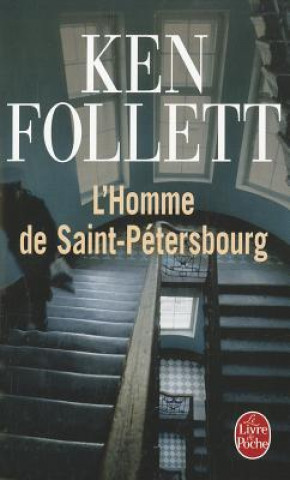 Книга L Homme de Saint-Petersbourg K. Follett