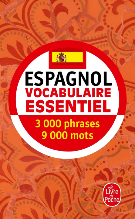 Βιβλίο Espagnol - Vocabulaire Essentiel F. Hernandez Chabod