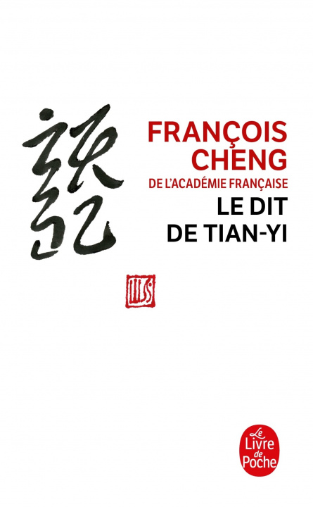 Carte Le dit de Tian-yi Francois Cheng