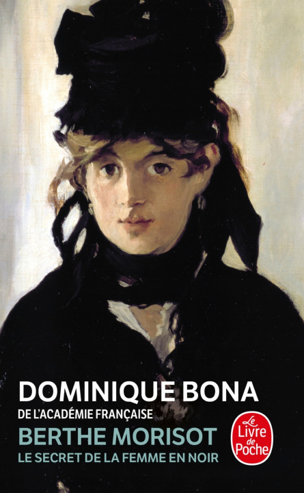 Книга Berthe Morisot Dominique Bona