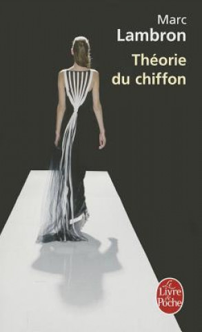 Книга Theorie du chiffon Marc Lambron