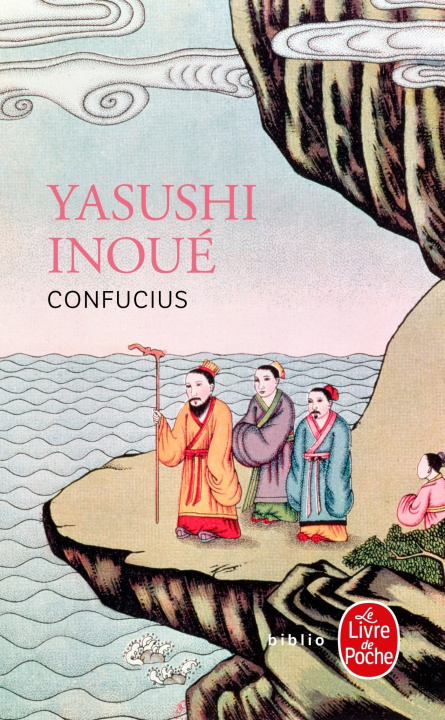 Книга Confucius Y. Inoue