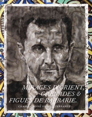 Carte Mirages D'Orient, Grenades & Figues de Barbarie Eric Mezil