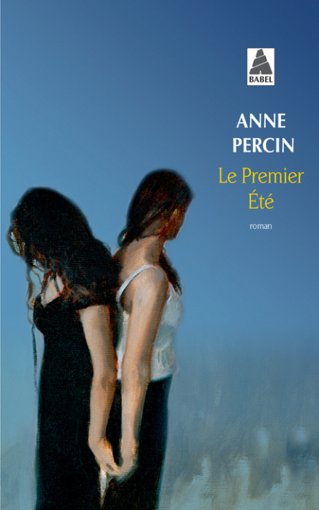 Книга Le premier ete Anne Percin