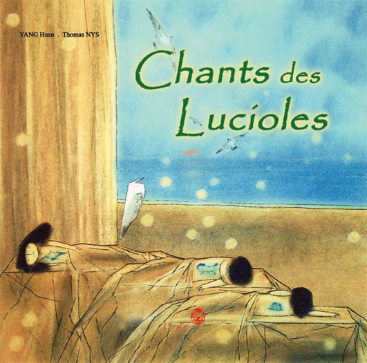 Knjiga Chants Des Lucioles Yang Huan