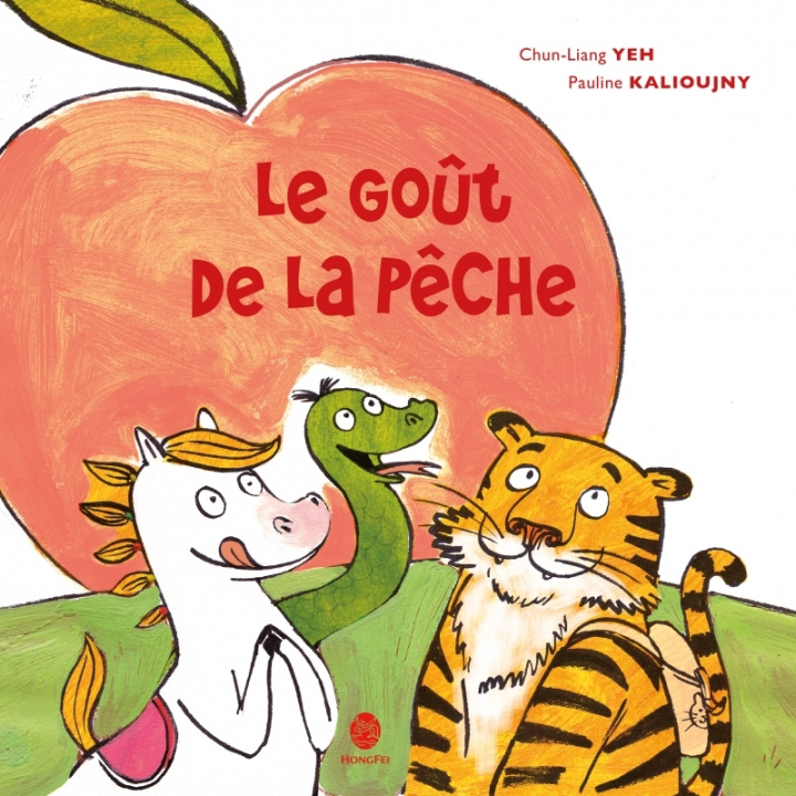 Boek Got de La Pche(le) Chun-Liang Yeh