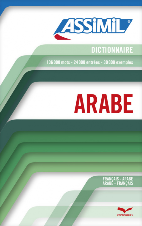 Książka Dictionnaire arabe 