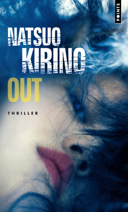 Book Out Natsuo Kirino
