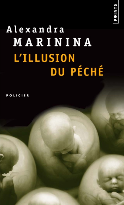 Kniha Illusion Du P'Ch'(l') Alexandra Marinina