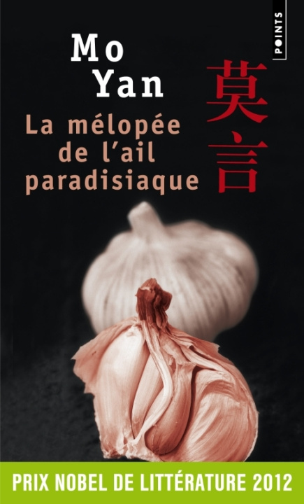 Kniha M'Lop'e de L'Ail Paradisiaque(la) Mo Yan
