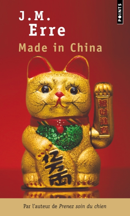 Könyv Made in China J. M. Erre