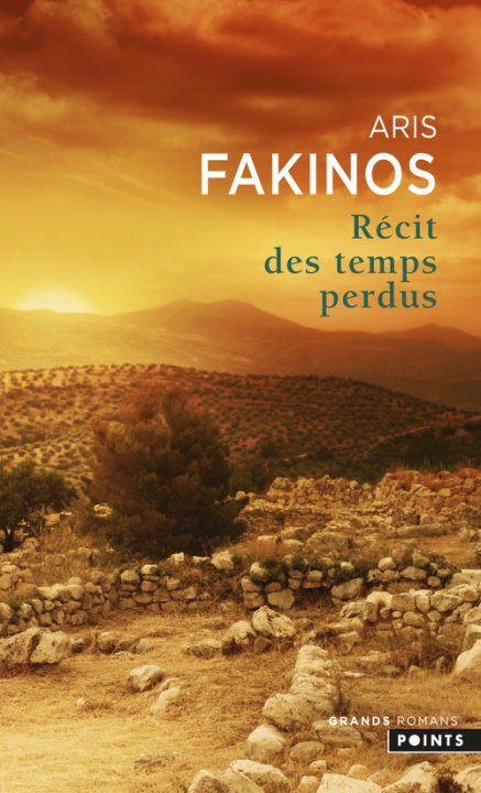 Книга R'Cit Des Temps Perdus Aris Fakinos