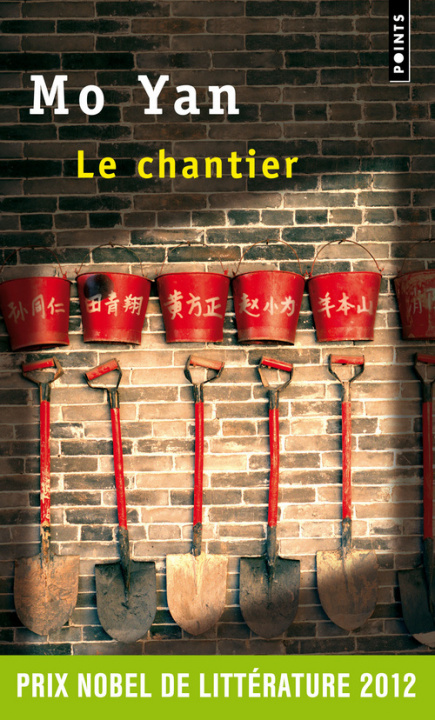 Carte Chantier(le) Mo Yan