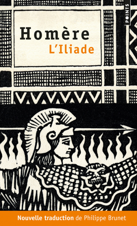 Könyv Iliade(l') Hom're