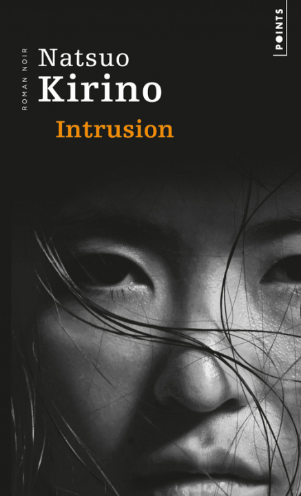 Kniha Intrusion Natsuo Kirino