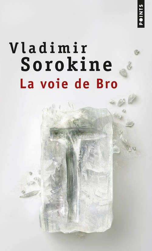 Книга Voie de Bro(la) Vladimir Sorokine