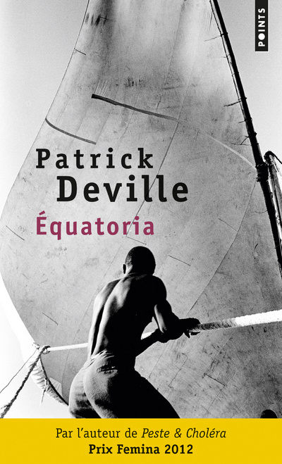 Книга Equatoria Patrick Deville